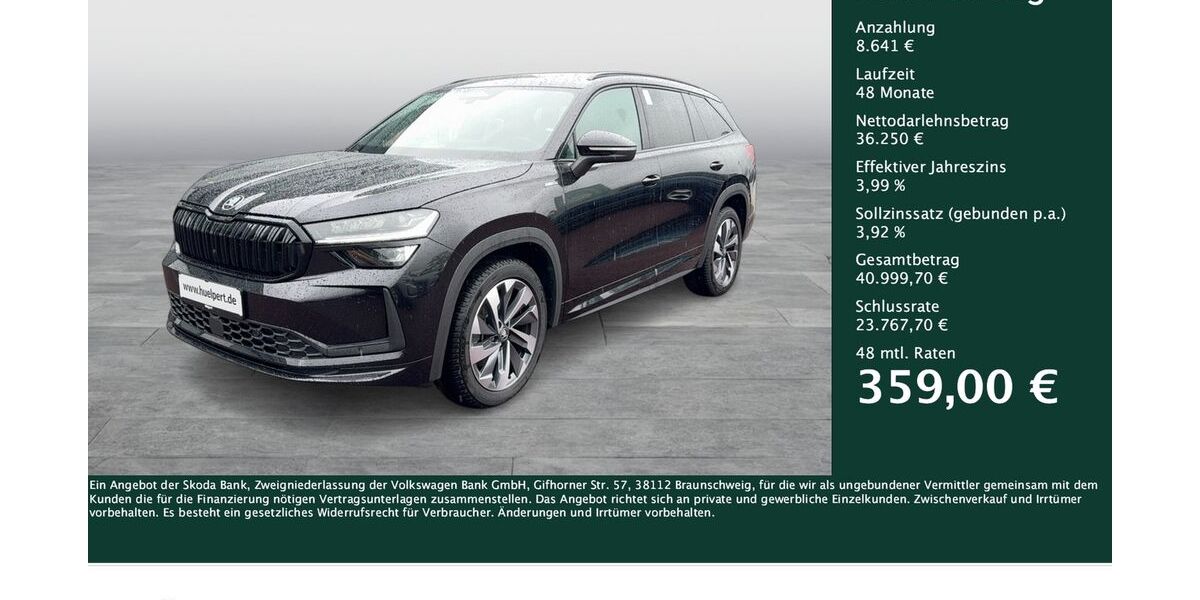 Skoda Kodiaq 18.653 km 43.555 &euro; Dortmund 44309
