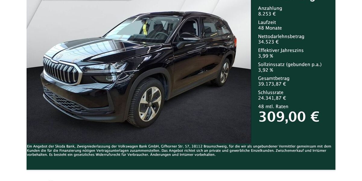 Skoda Kodiaq 18.710 km 42.444 &euro; Dortmund 44269