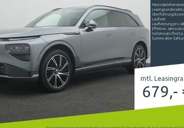 XPeng G9 14.500 km 64.540 &euro; Dortmund 44263